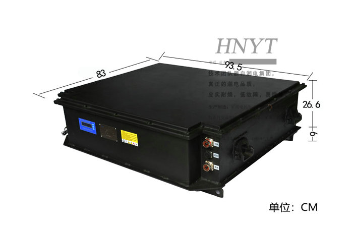 貴州電機(jī)車鋰電池在運(yùn)輸當(dāng)中應(yīng)當(dāng)注意什么？