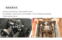 貴州礦用電機(jī)車在運(yùn)行時失控或沖擊大的原因有哪些？