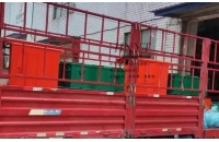 陜西2套礦用5噸湘潭電機(jī)車(chē)發(fā)往西北某礦山