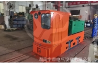 貴州防爆型5噸蓄電池湘潭電機車發(fā)貨