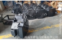 貴州湘潭電機車電機使用什么勵磁方式？