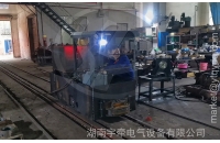 貴州2.5噸湘潭蓄電池電機車運行測試